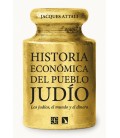 HISTORIA ECONOMICA DEL PUEBLO JUDIO