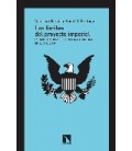 LIMITES DEL PROYECTO IMPERIAL