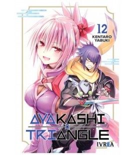 AYAKASHI TRIANGLE 12
