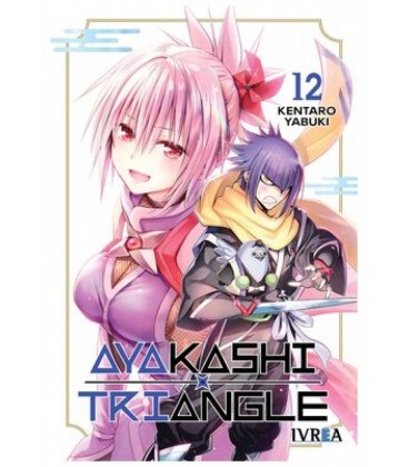 AYAKASHI TRIANGLE 12