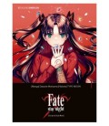 FATE-STAY NIGHT: UNLIMITED BLADE WORKDS 01