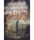 EL MANUSCRITO DE EFESO