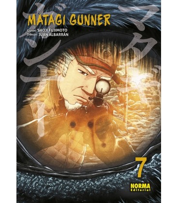 MATAGI GUNNER 8