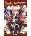 SUDACHI