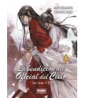 LA BENDICION DEL OFICIAL DEL CIELO 5