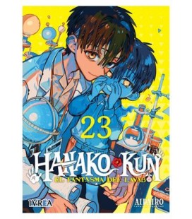 HANAKO-KUN