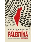 PALESTINA (3ª ED.)
