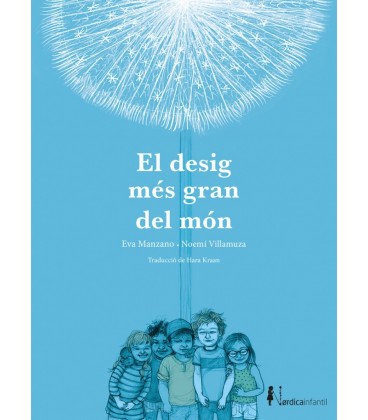EL DESIG MES GRAN DEL MON