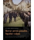 BORRAR YERROS PASADOS... LIQUIDAR CULPAS