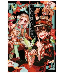 HANAKO-KUN EL FANTASMA DEL LAVABO AIDAIRO ILLUSTRATIONS 02