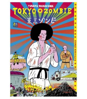 TOKYO ZOMBIE