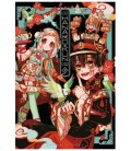HANAKO-KUN EL FANTASMA DEL LAVABO AIDAIRO ILLUSTRATIONS 02