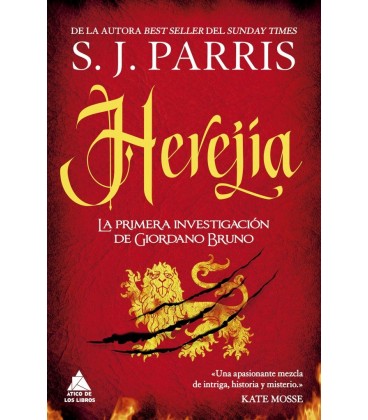 HEREJIA