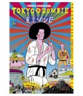 TOKYO ZOMBIE