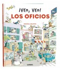 VEO, VEO! LOS OFICIOS