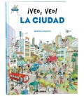 VEO