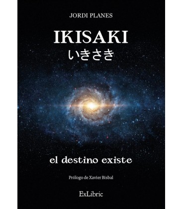 IKISAKI
