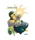 VAGABOND 06 (COMIC)