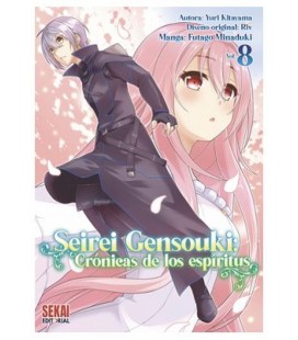 SEIREI GENSOUKI: CRONICAS DE LOS ESPIRITUS 08