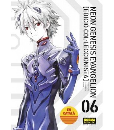NEON GENESIS EVANGELION EDICIO COL LECCIONISTA 6 CATALAN