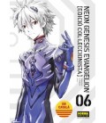 NEON GENESIS EVANGELION EDICIO COL LECCIONISTA 6 CATALAN
