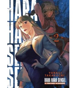 HARAHARA SENSEI 2