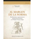 AL MARGEN DE LA NORMA