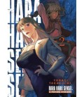 HARAHARA SENSEI 2