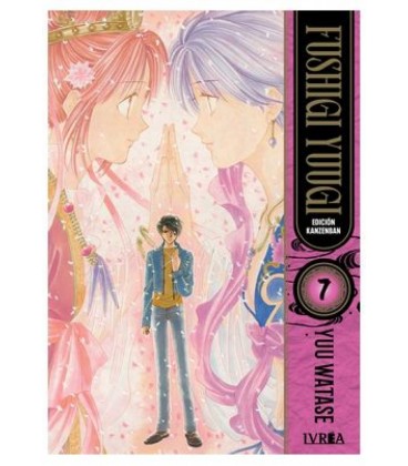 FUSHIGI YUUGI EDICION KANZENBAN Nº 7