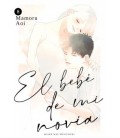 EL BEB DE MI NOVIA, VOL. 8