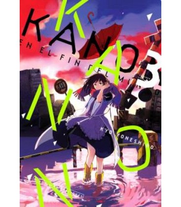 KANON EN EL FIN DEL MUNDO