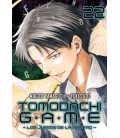 TOMODACHI GAME VOL. 22