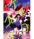 KANON EN EL FIN DEL MUNDO