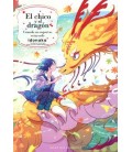 EL CHICO Y EL DRAGON