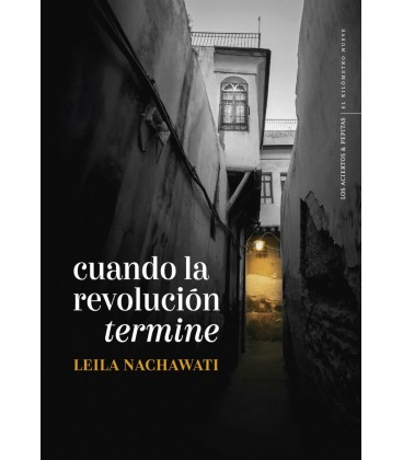 CUANDO LA REVOLUCION TERMINE