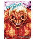 KENGAN ASHURA 16