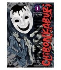 CHIBONKABURI: LA CORONA DEL DEMONIO 01