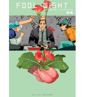 FOOL NIGHT 8