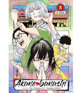 AKANE BANASHI 8