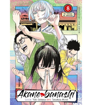 AKANE BANASHI 8