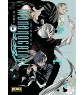 ESPIRITUS MALEVOLOS. MONONOGATARI 6