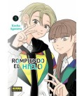 ROMPIENDO EL HIELO 5