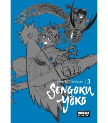 SENGOKU YOKO 3