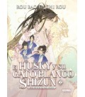 EL HUSKY Y SU GATO BLANCO SHIZUN 2