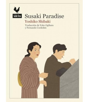 SUSAKI PARADISE