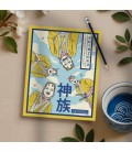 LIBRETA SHINZOKU