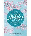 EL ARTE JAPONES DE VIVIR EN PLENITUD. KYUREKI