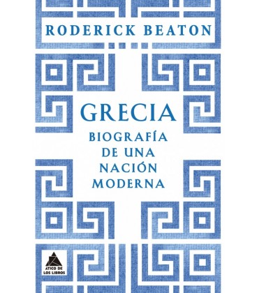 GRECIA