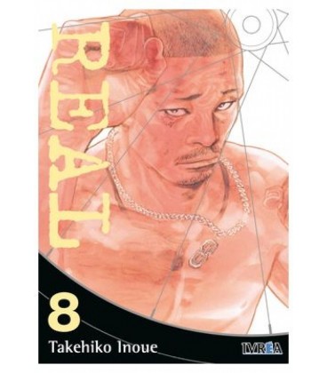 REAL NEW EDITION 08