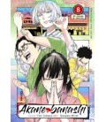 AKANE BANASHI